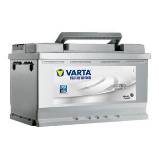 瓦尔塔蓄电池58043适配宝马3系5系奔驰C级E级沃尔沃汽车电瓶 银标