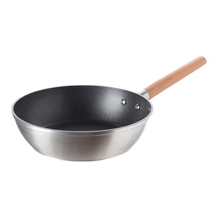 霜山铝合金平底锅家用不粘锅轻量煎饼炒菜锅26cm电磁炉燃气灶可用