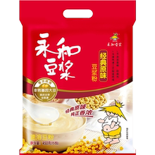 【永和豆浆】原味豆浆粉15包450g