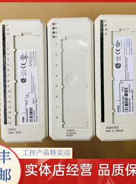 议价ABB模块AI810，AO810V2，AI830A，DI810，DO810，DI885，CI83