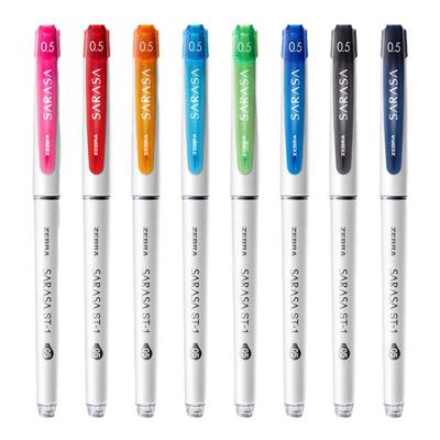 日本学霸糖果色中性笔