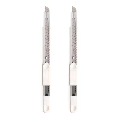 晨光美工刀小型黑刃刀片小刀快递刀壁纸刀拆快递神器手工裁纸刀小号美术开箱切割包裹专用刀具多功能雕刻刀