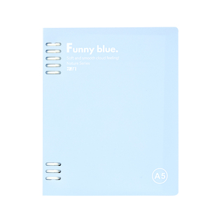 物几 自然活页本不硌手可拆卸换芯大容量B5/A5推拉式活页夹初中生高中生横线方格加厚笔记本大学生专用本子