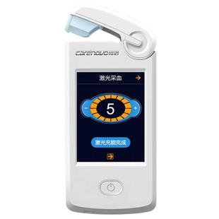 柯诺激光血糖仪免扎针血糖测试仪不扎针高精准无痛动态血糖仪家用