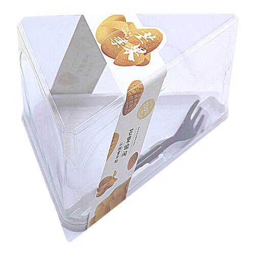 防雾三角形蛋糕盒6寸8寸千层慕斯切块透明食品级烘焙西点包装盒子