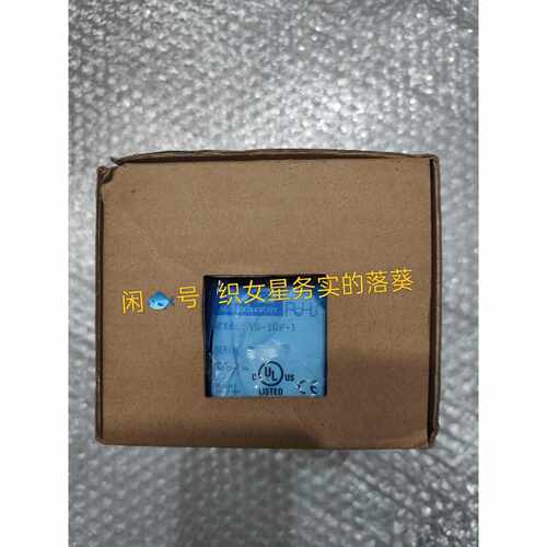 VS-10F-1  全新NSD控制器