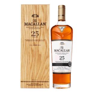 【自营】Macallan麦卡伦25年雪梨单桶苏格兰单一麦芽威士忌礼盒装