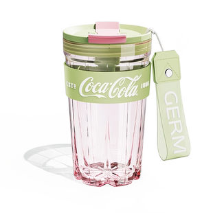 GERM可口可乐水杯2024新款女夏季高颜值成人吸管杯tritan便携杯子