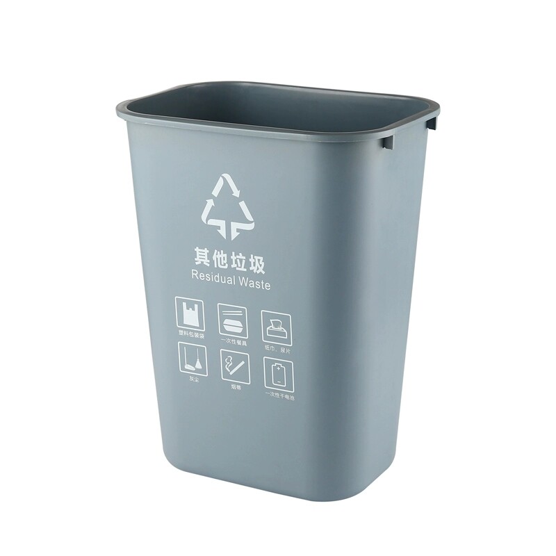 餐厅商用长方形塑料垃圾桶带盖