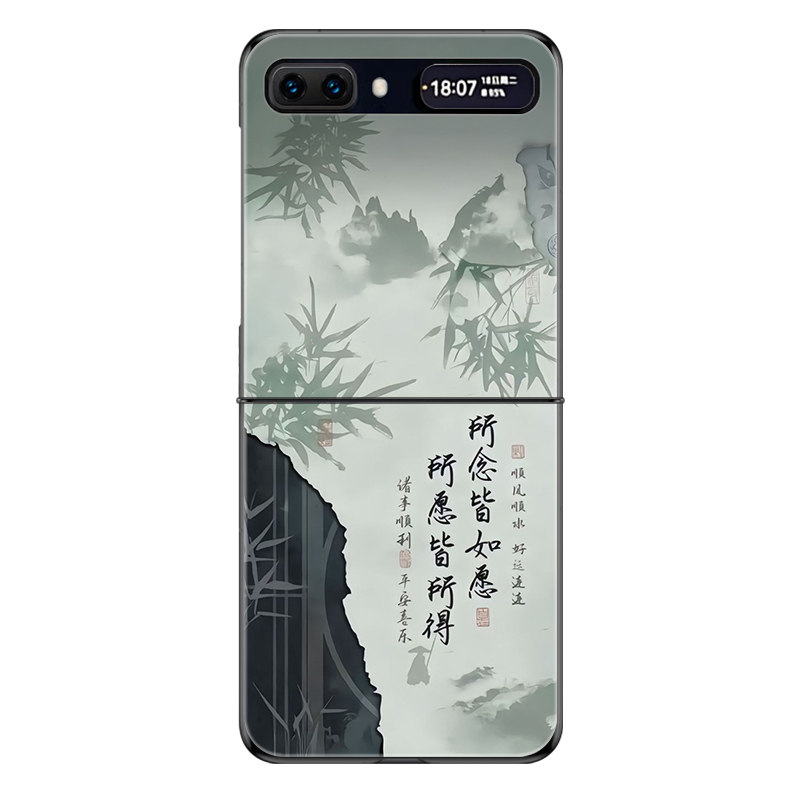 适用三星ZFlip手机壳galaxyzflip折叠屏ZFlip1代2代新款防摔套所念皆如愿所愿皆所得个性创意高级感轻奢男女