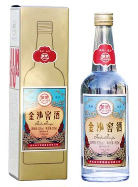 年份老酒】金沙窖酒70复古版500ml53度酱香型白酒纯粮食酿造口粮