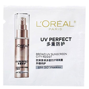 50片小样新版欧莱雅小金管多重防护隔离露1.5ml养肤防晒霜SPF50+