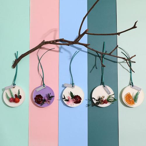 新品 新款香薰蜡片衣橱卧室卫生间祛味干花挂件清新芳香生日礼品