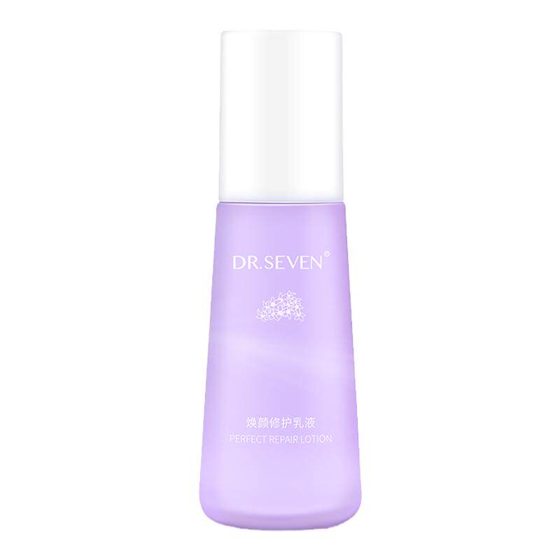 drseven蒂尔施焕颜修护乳液补水