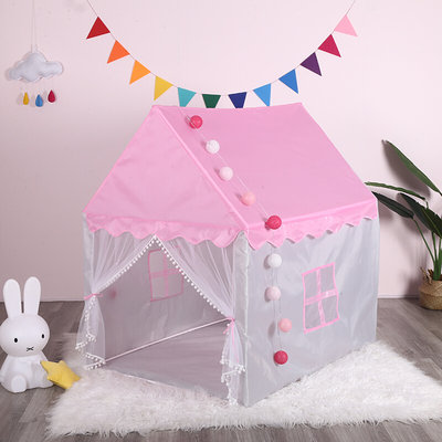 韩国ins2021新款儿童小房子帐篷布制公主游戏屋室内家用