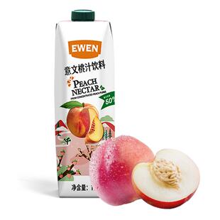 EWEN意文桃汁饮料1L多规格塞浦路斯进口果汁饮料早餐下午茶好喝