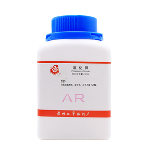 广试氯化钾化学试剂分析纯AR/GR500g优级纯99.5%白色结晶粉末KCI