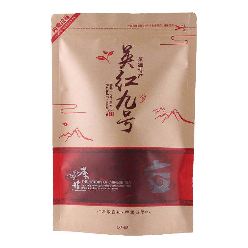 红茶英红九号正宗英德特产浓香型