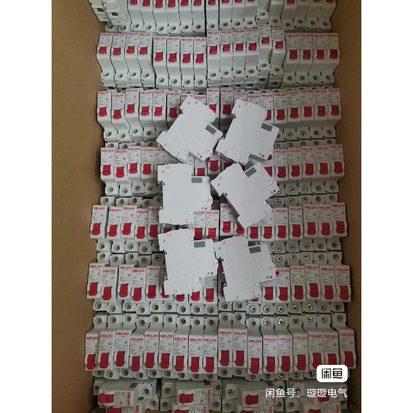 德力西小型家用断路器1p空开16安一40安 优势出货。