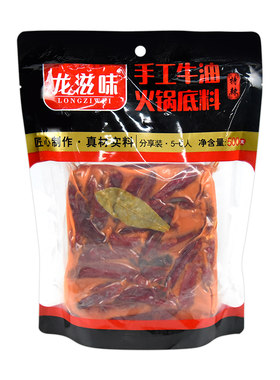 龙滋味牛油火锅料麻辣烫底料3袋