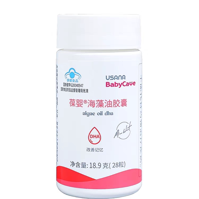 葆婴海藻油DHA智力视力记忆力