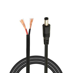 纯铜10A12V24V19V电源线DC5.5*2.5弯头直角插头连接线单公母接头
