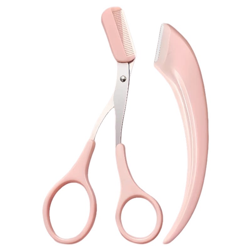 修眉刀安全型眉毛防刮伤剃刮神器眉毛剪刀工具套装初学者入门专用