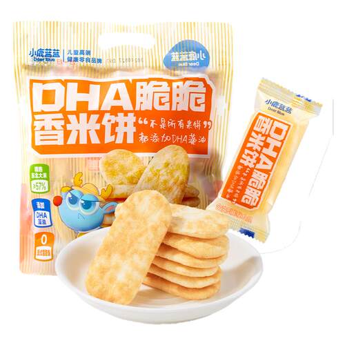 小鹿蓝蓝雪饼仙贝磨牙米饼 宝宝饼干休闲儿童零食送1岁辅食谱