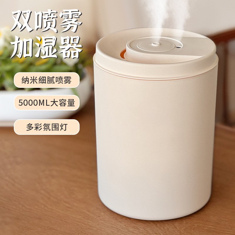 加湿器卧室家用双喷静音大雾超空气器小家电净化器香薰量七彩usb