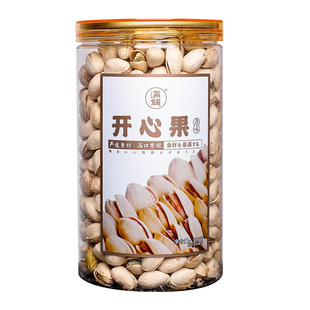 满铺 大颗粒原色开心果罐装500g无漂白坚果干果孕妇休闲零食小吃