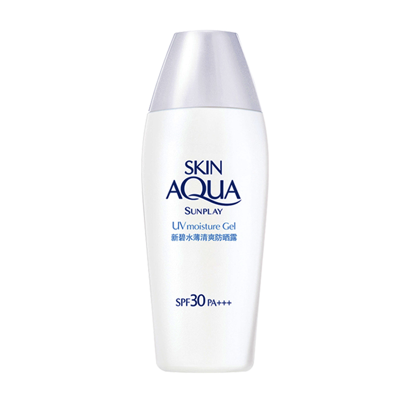 曼秀雷敦新碧防晒霜清爽露SPF30女男军训隔离乳户外防紫外线正品