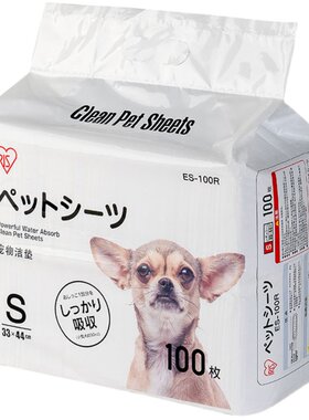 狗狗尿垫爱丽思宠物es100片