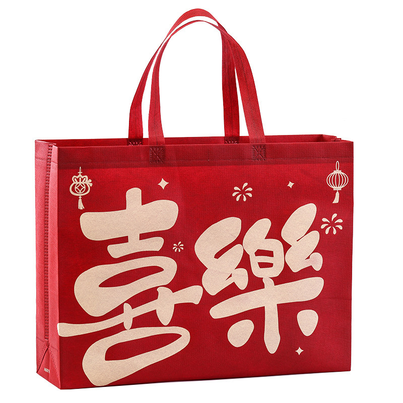 服装店女装男装童装无纺布手提袋年货礼品包装
