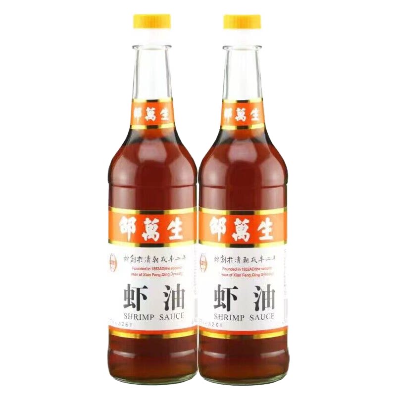上海特产邵万生虾油卤虾油露500ml海鲜调味料烹饪海味虾油鸡醉鸡