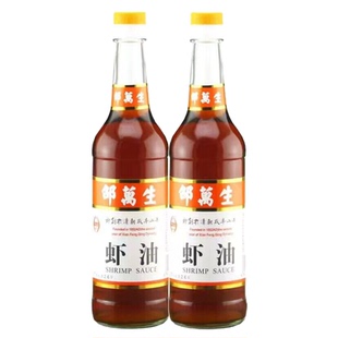 上海特产邵万生虾油卤虾油露500ml海鲜调味料烹饪海味虾油鸡醉鸡