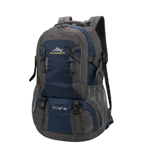 时尚70L轻便大容量双肩防水旅游行李背包男长途旅行潮流户外包女