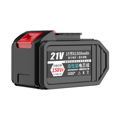 伯尔特电动扳手架子工冲击