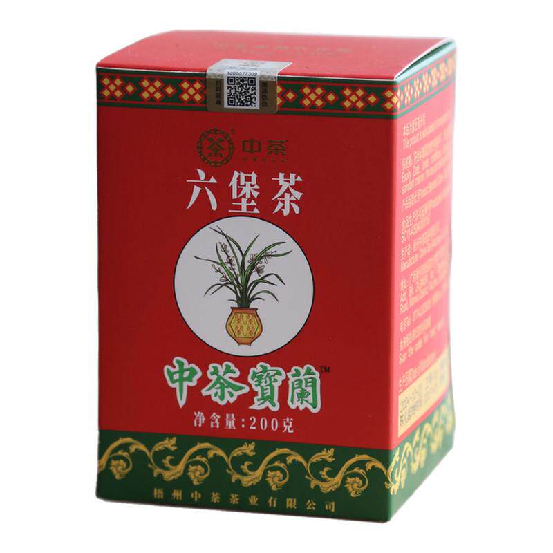 中茶宝兰四兰特级六堡茶出口大马