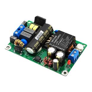 超薄220V转24V2A开关电源板低纹波高耐压稳压设备ACDC电源模块
