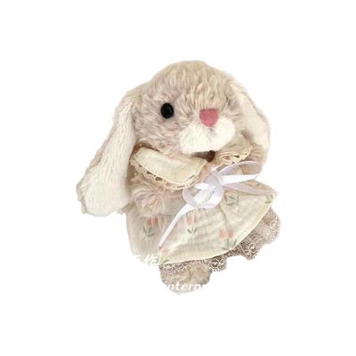 jellycat甜美小兔yummy兔玩偶娃衣服15cm米色小短腿兔郁金香着替
