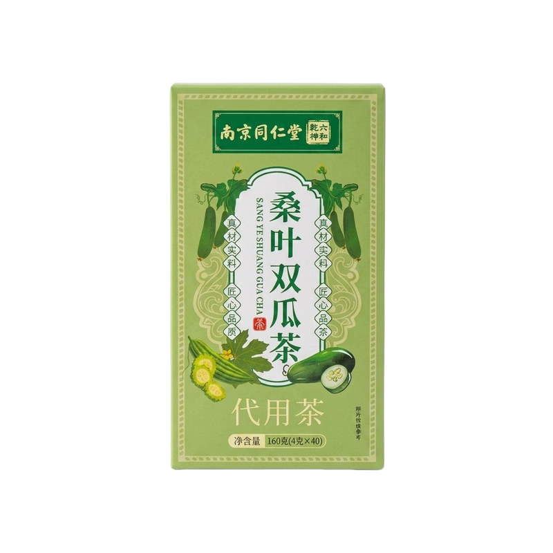 南京同仁堂霜后桑叶双瓜茶