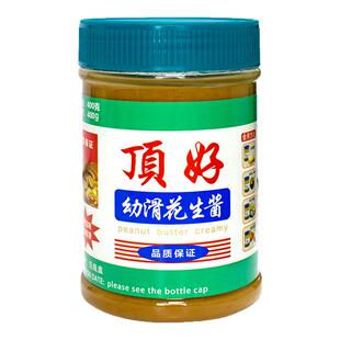 顶好花生调味酱400g香浓幼滑沙县小吃拌面热干面火锅蘸料家用调料