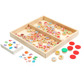 儿童对对碰找相同配对卡片找不同专注力训练4宝宝益智玩具3到6岁5