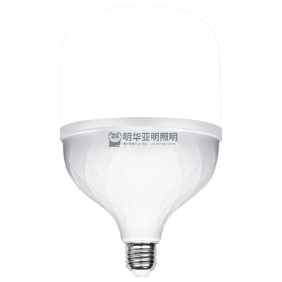 明华亚明低压灯泡通用E27螺口