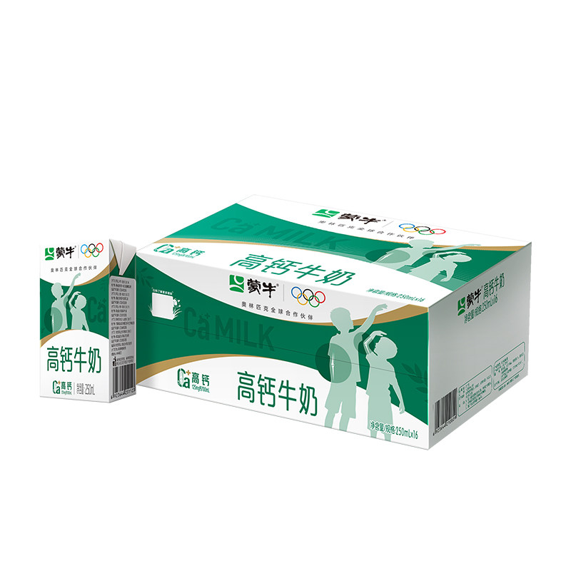 蒙牛高钙牛奶250ml×24盒