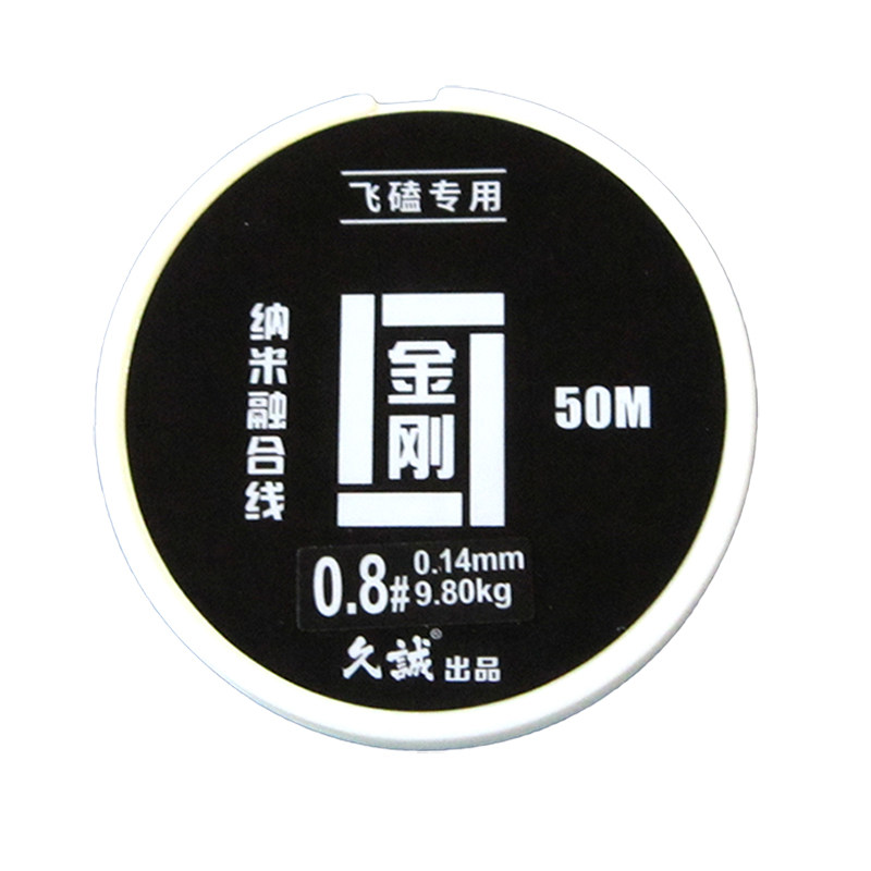 飞磕线纳米激光线超强拉力鱼线
