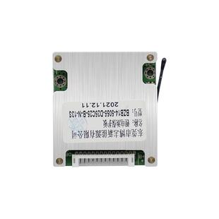 锂电池保护板12v21v24v36v48v72v伏bms充电宝三元电动车带18650