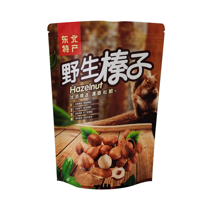 袋子加厚榛子,松子500克包邮