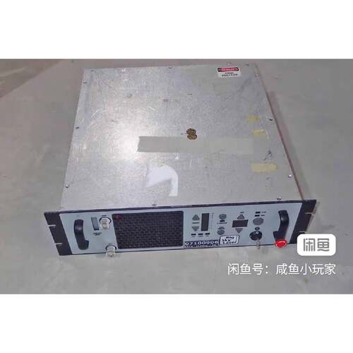 ，Quantel Big Sky Laser Power议价