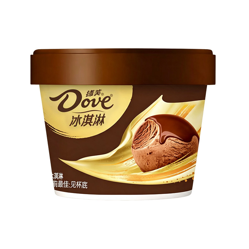 10杯德芙巧克力冰淇淋顺丰包邮